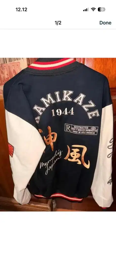 Jaket memphis origins