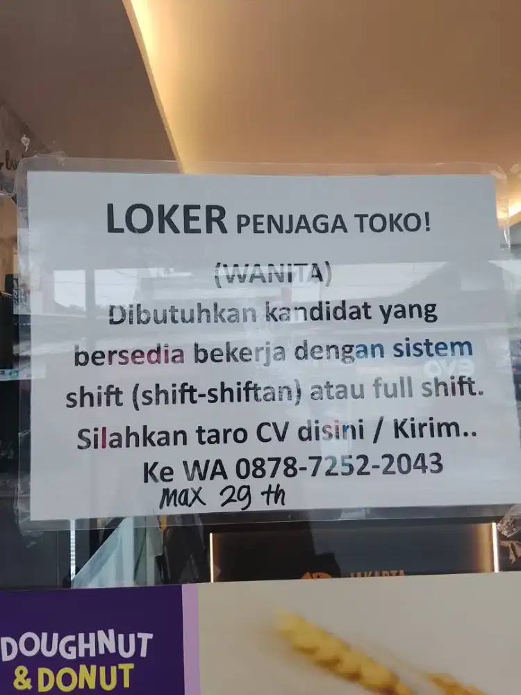 Loker karyawati toko