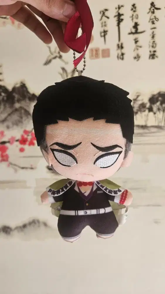 Plushies Himejima Gyomei Banpresto