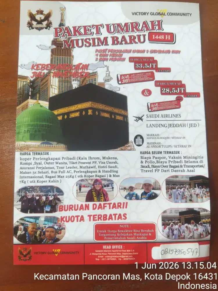 PAKET UMROH 33.500.000 LANGSUNG JALAN