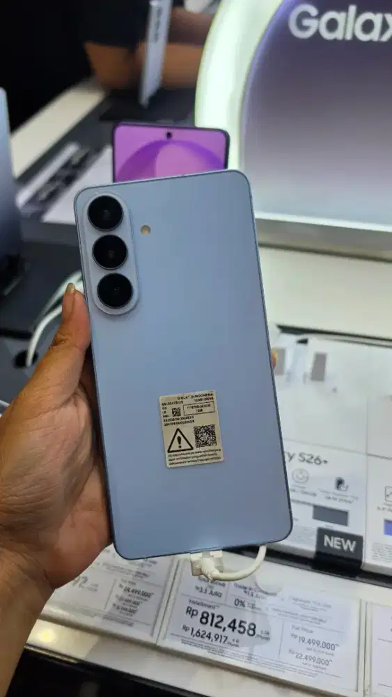 NEW GALAXY S26+