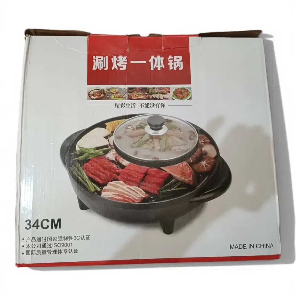 Panci Listrik Hotpot BBQ 2 in 1 Diameter 34 cm