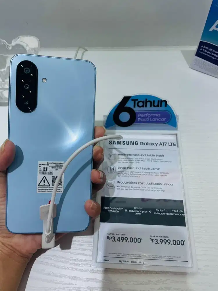 SAMSUNG GALAXY A17 LITE