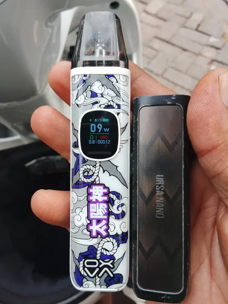 Vep digital limited edition