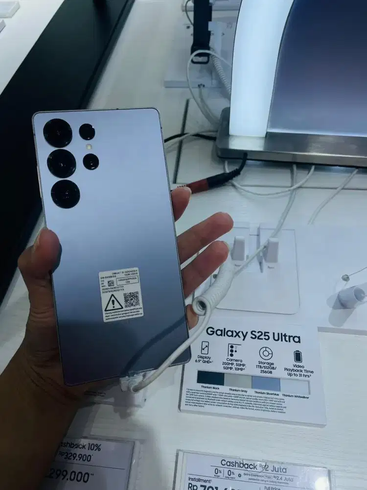 SAMSUNG S25 ULTRA