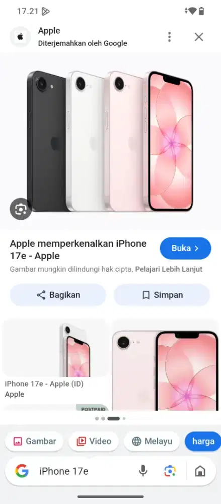 Cicilan iPhone 17e