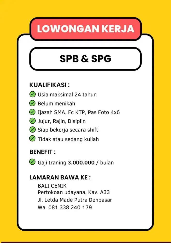 Lowongan Pekerjaan