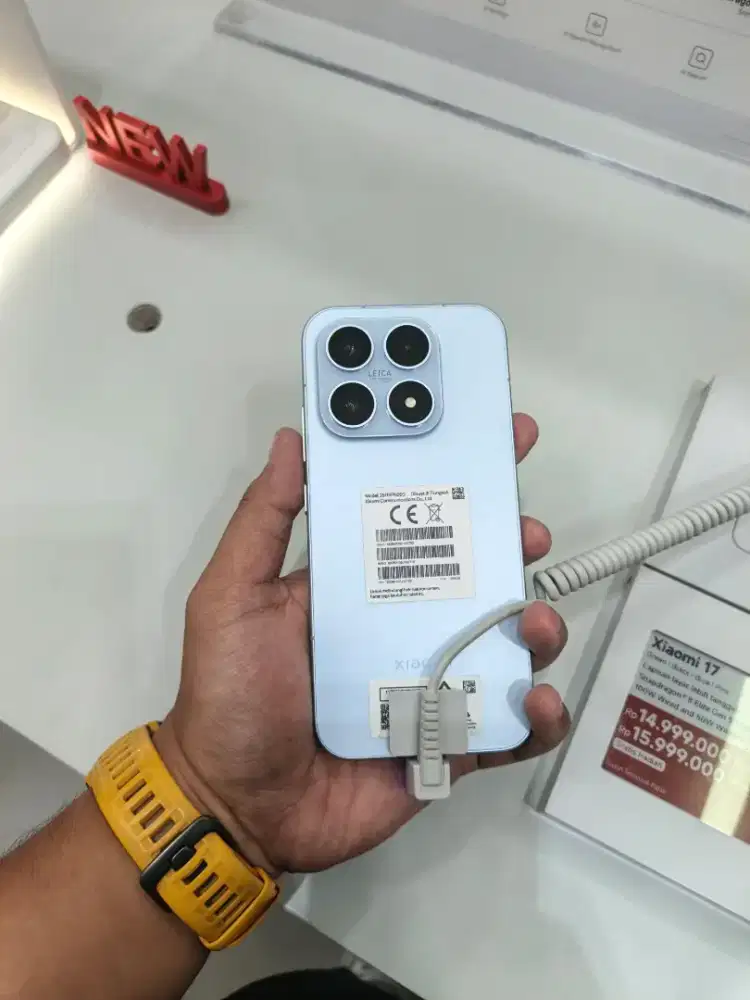 New Xiaomi 17 basic
