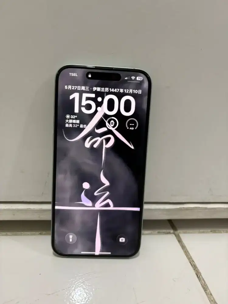Iphone 15plus 128gb ex ibox