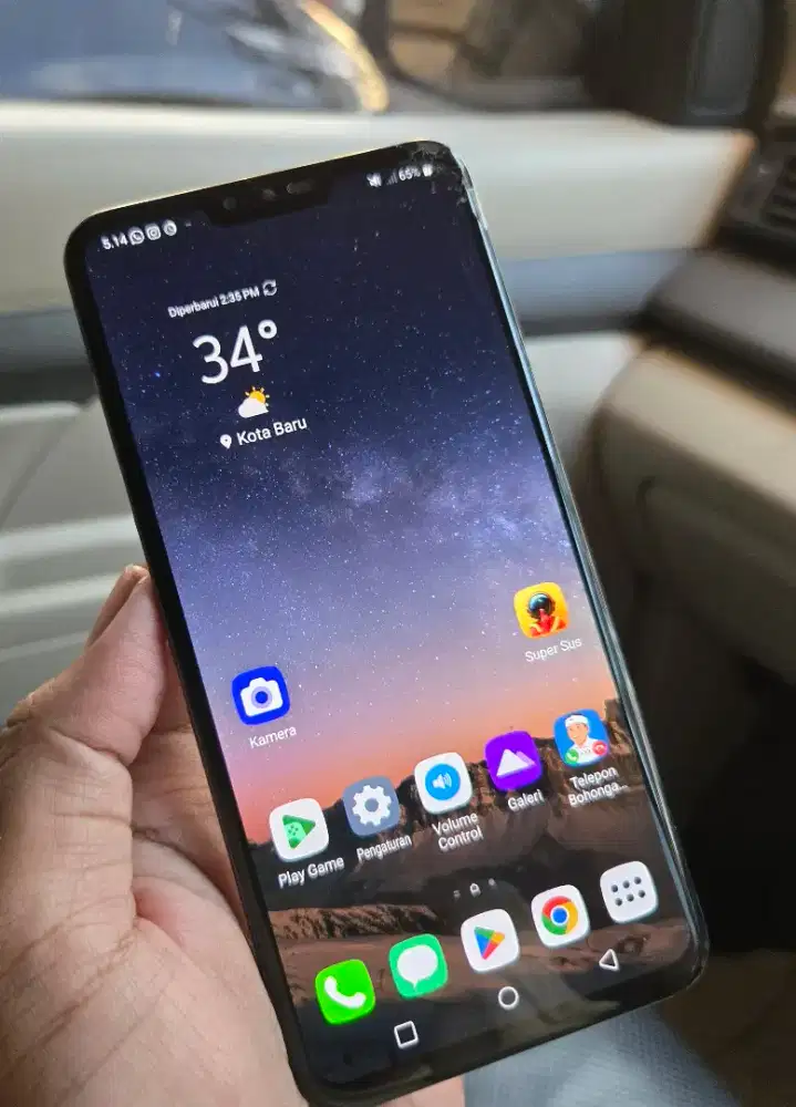 LG V50 ThinQ 128Gb
