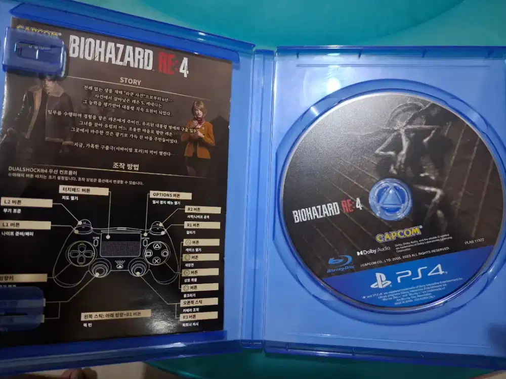 Kaset PS4: Biohazard RE4