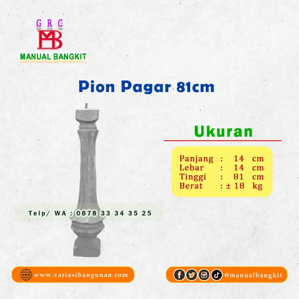 Pion Pagar Cor 81cm