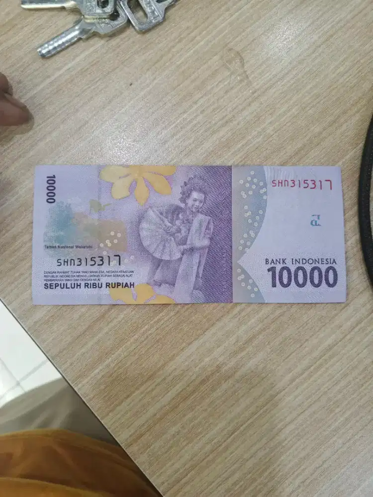 Uang seri ganjil