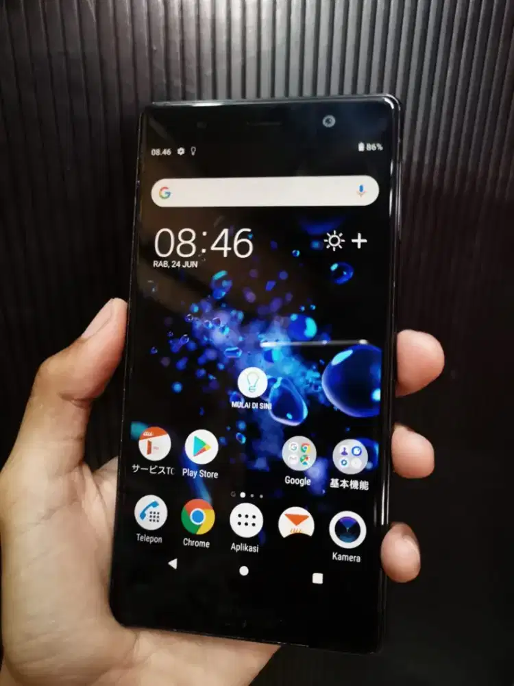 Sony xz2 premium AU