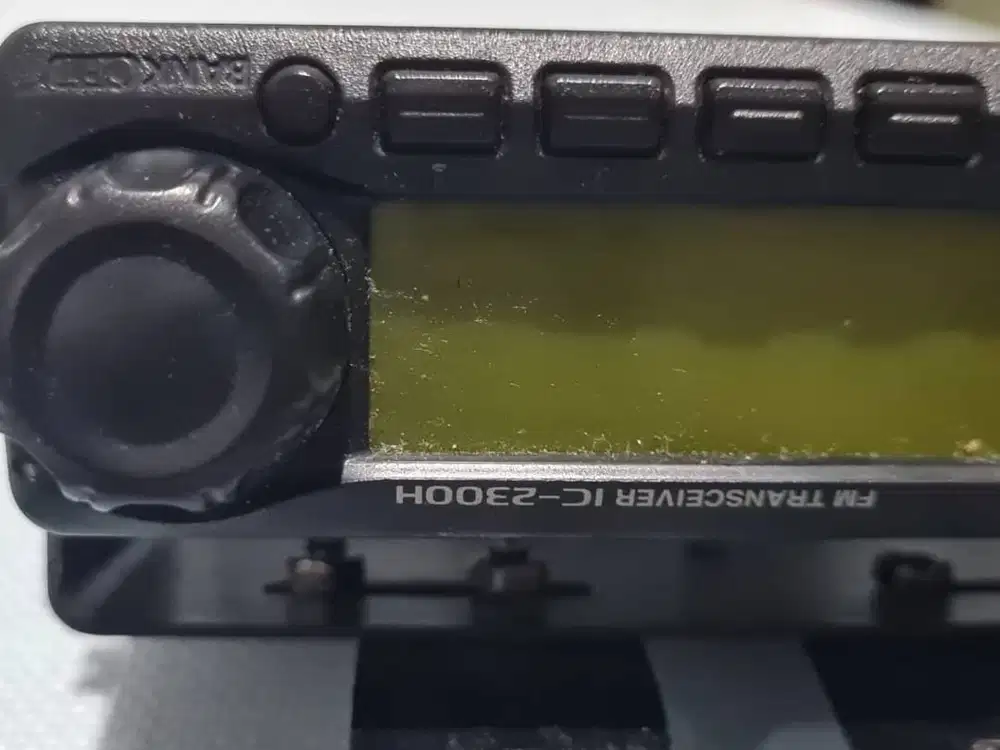 JUAL RIG Icom H 2300