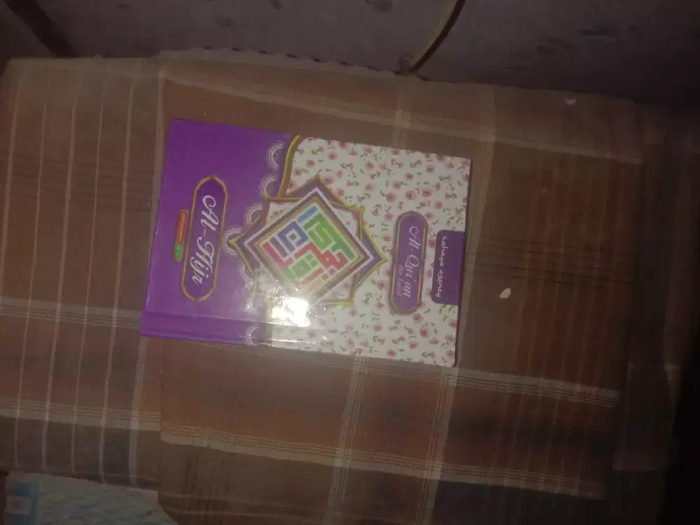 AL QUR'AN NEW BANGETZ