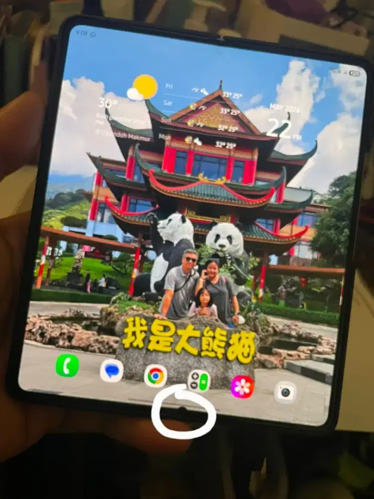 Samsung ZFold 5 512 Sein