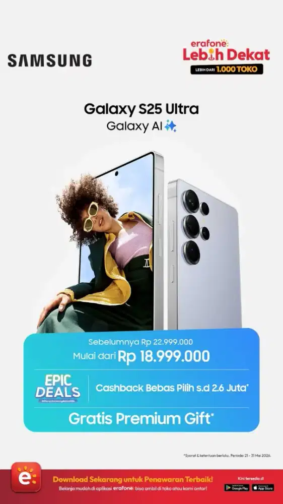 Samsung s 25 ultra