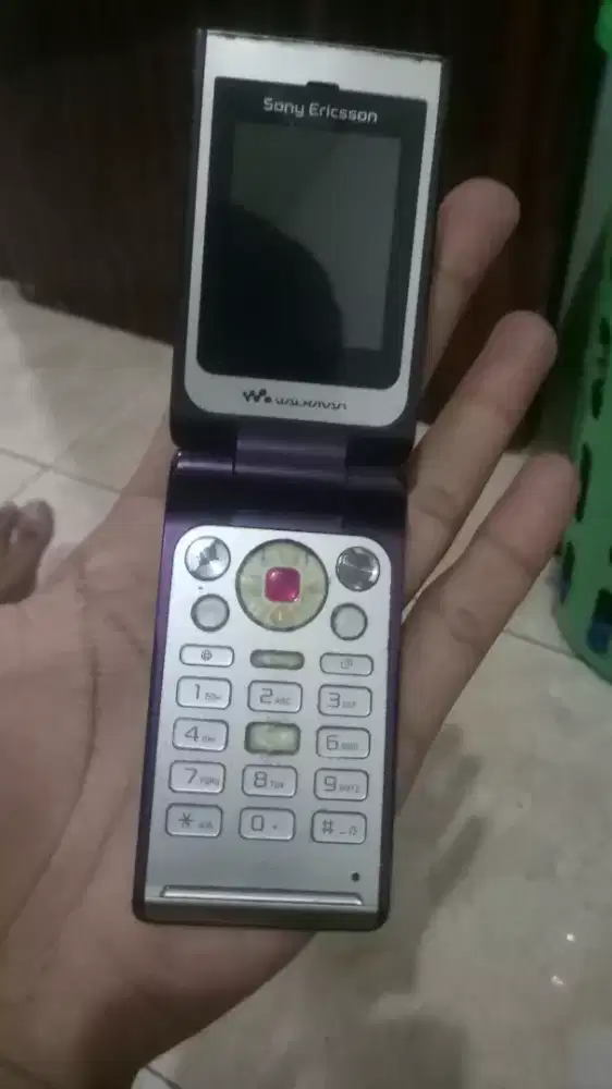 Sony Ericsson W380i