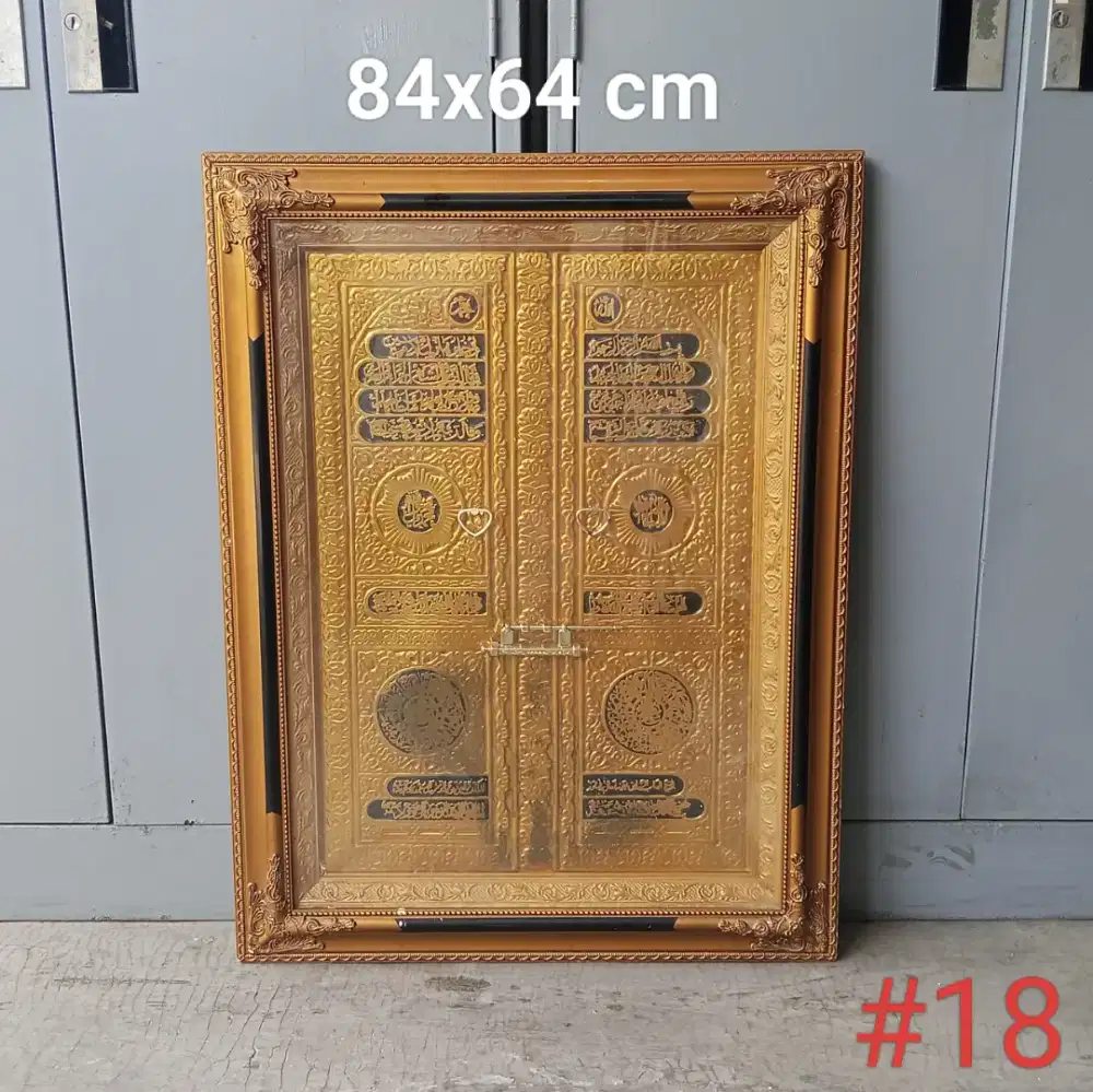 Pajangan dinding_ pintu ka'bah