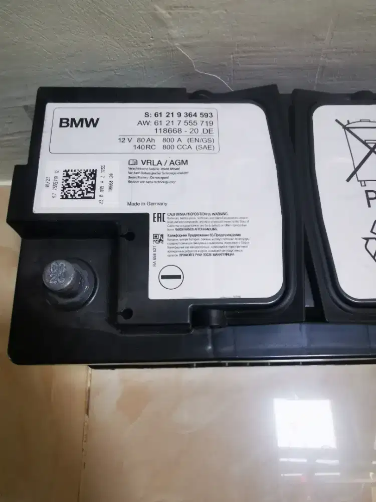 Aki copotan bmw