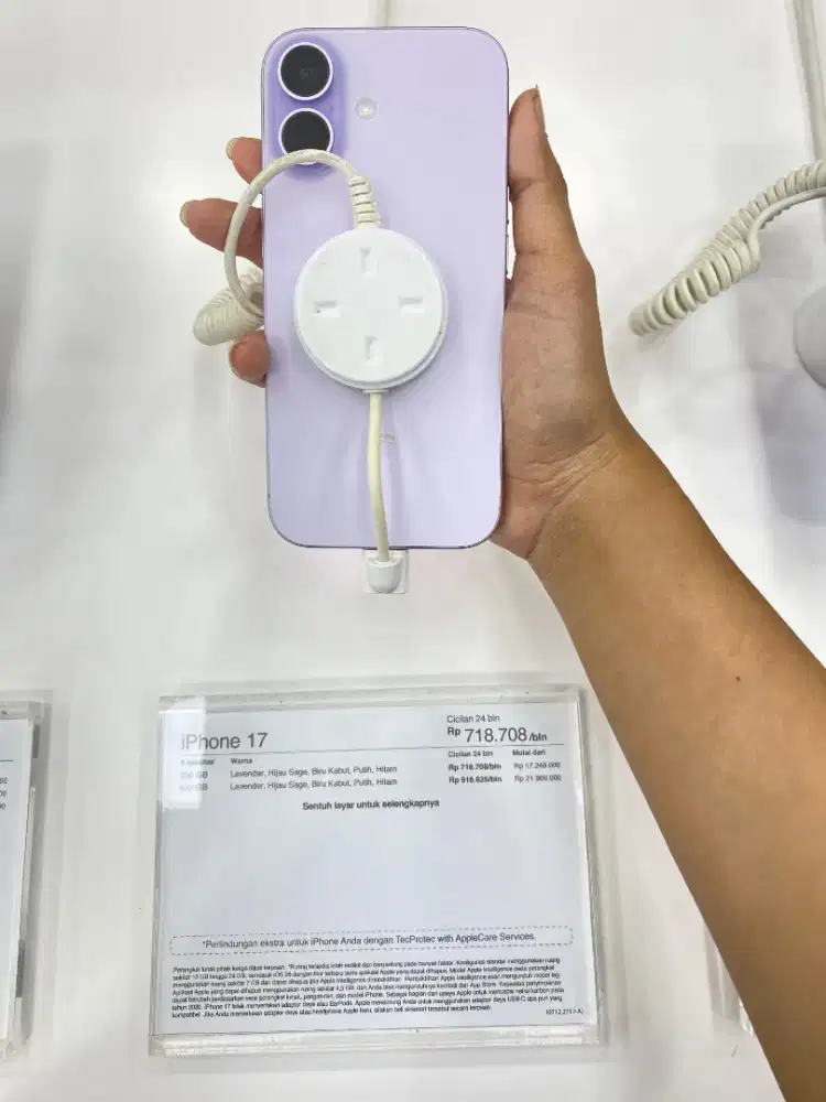 Iphone 17 Basic
