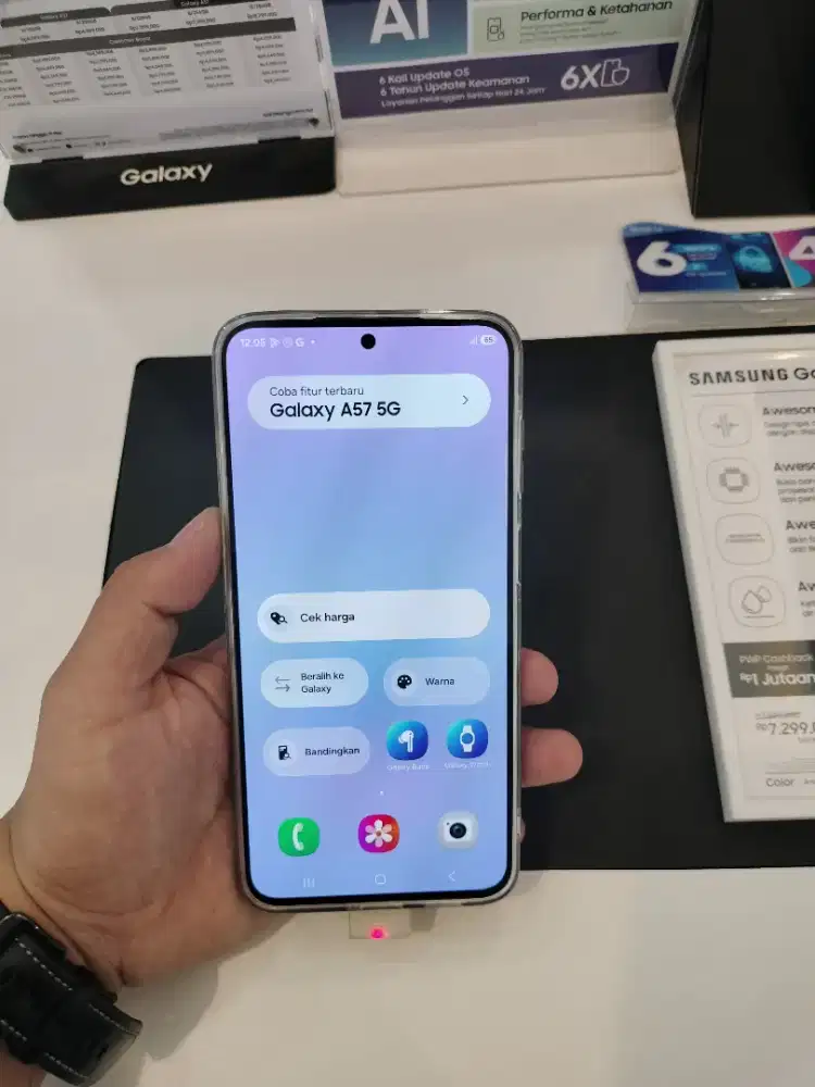 Samsung Galaxy A57 5G