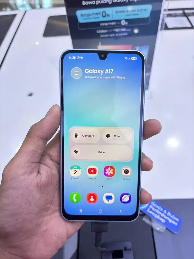 Samsung Galaxy A17