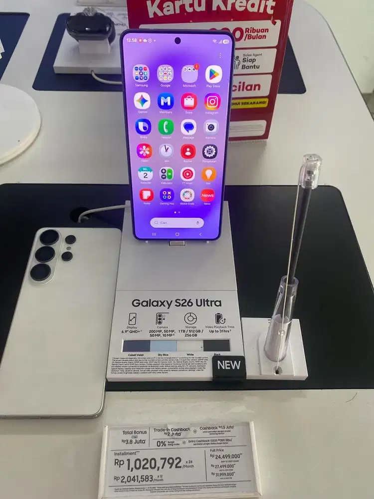 Samsung galaxy S26 ultra