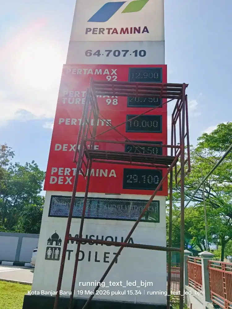 Running text dan jam jadwal waktu sholat
