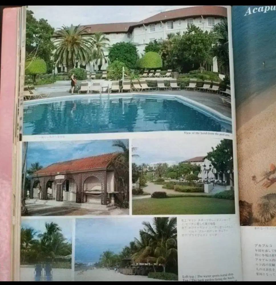 Arsitektur Jepang – Selected World Resorts I: Seaside Resorts (1989)