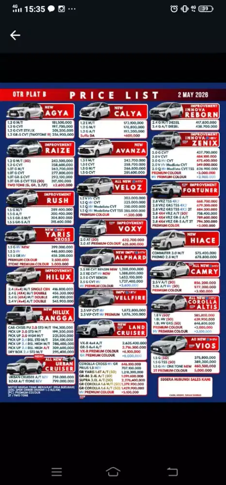 inova hybrid promo juni