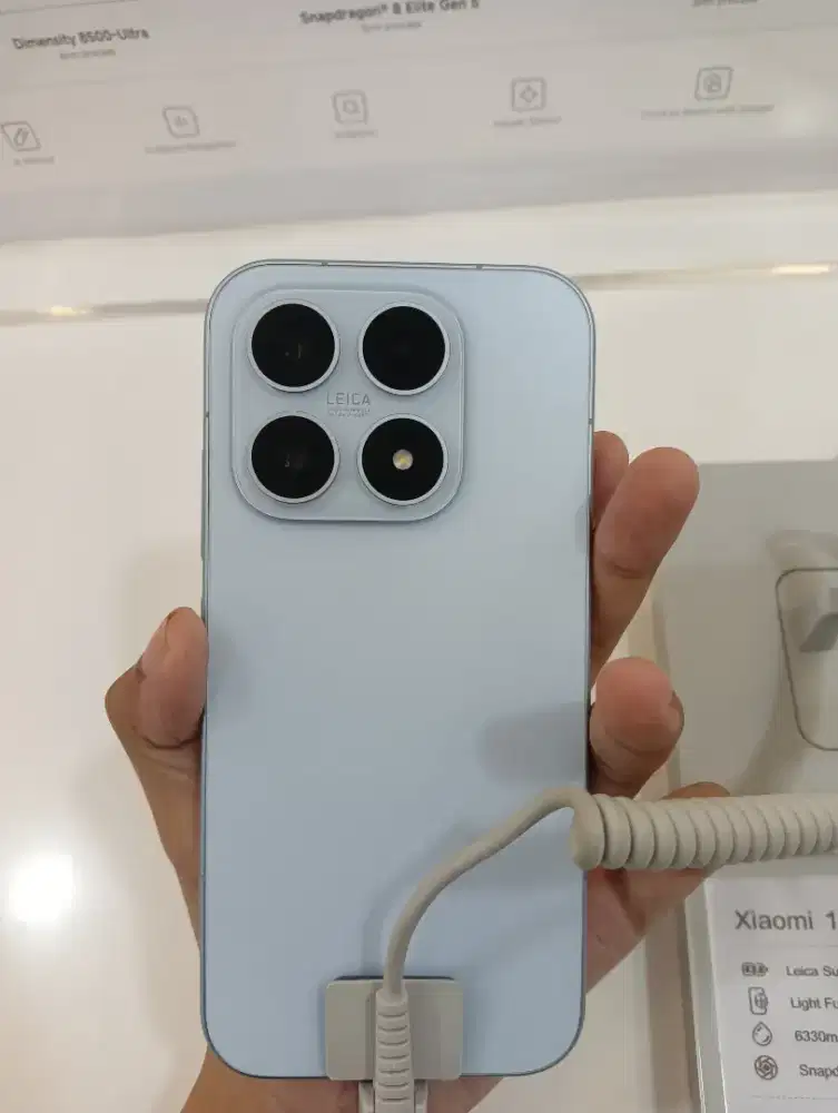 Xiaomi 17 co engineering with Leica