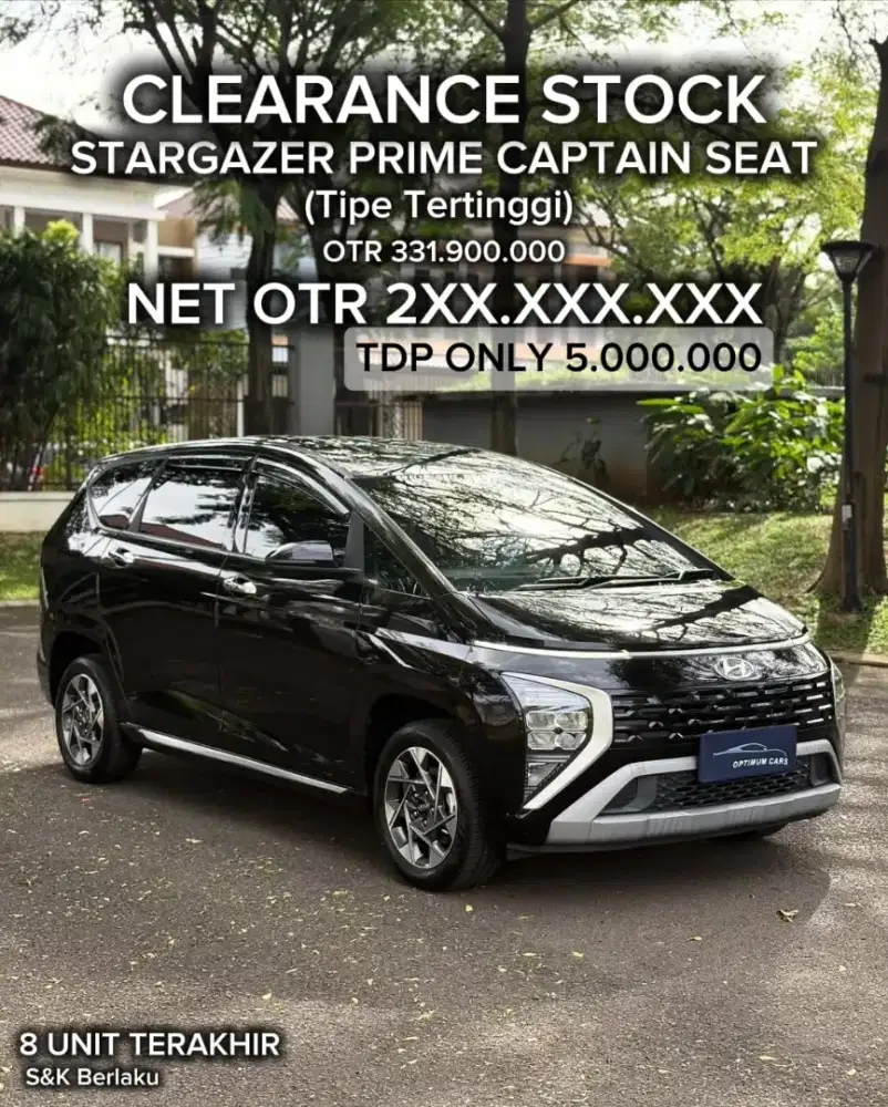 STARGAZER PRIME VIN 2025