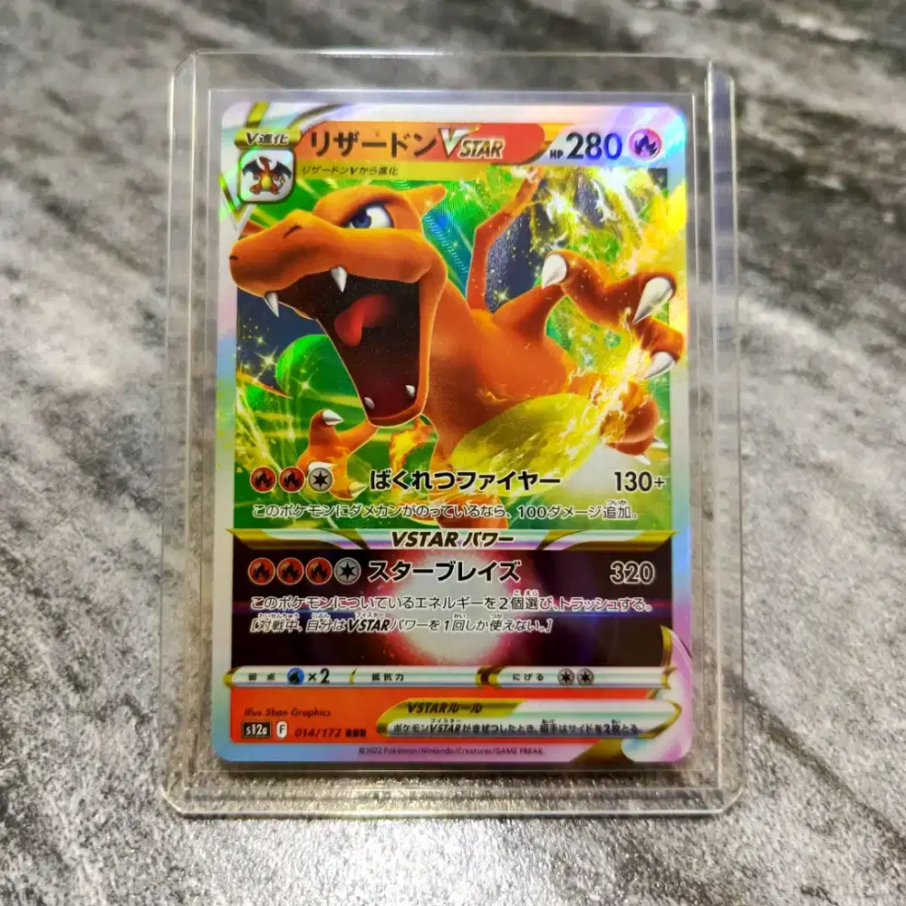 Charizard holo kartu pokemon asli original japan