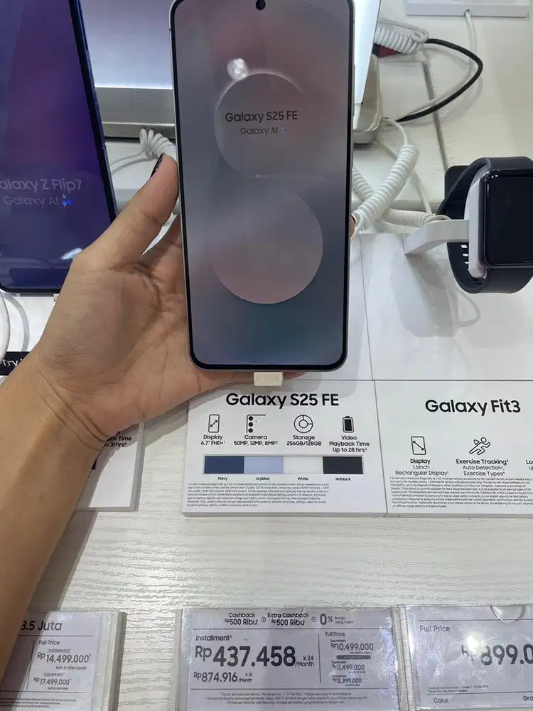 SAMSUNG GALAXY S25 FE