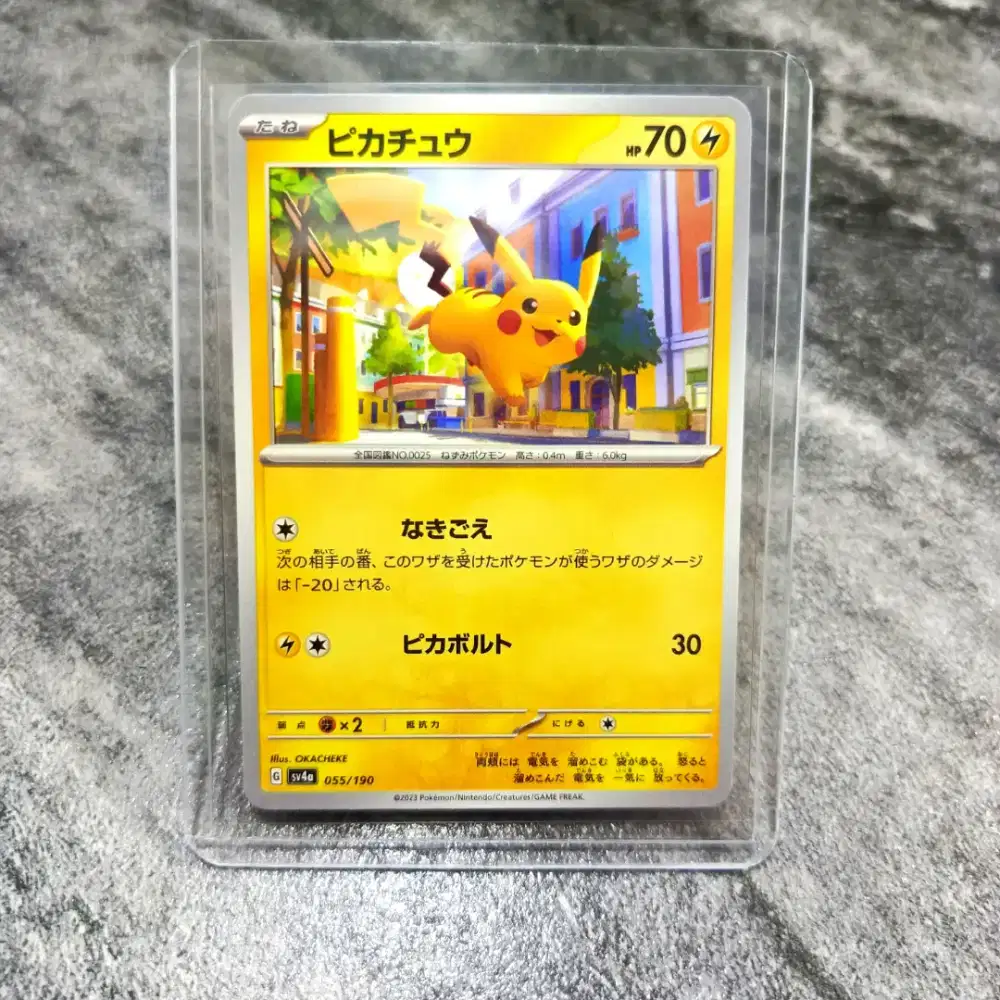Kartu pokemon original japan pikachu