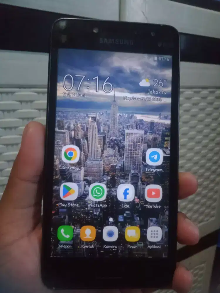 Samsung Galaxy J2 Prime 4G