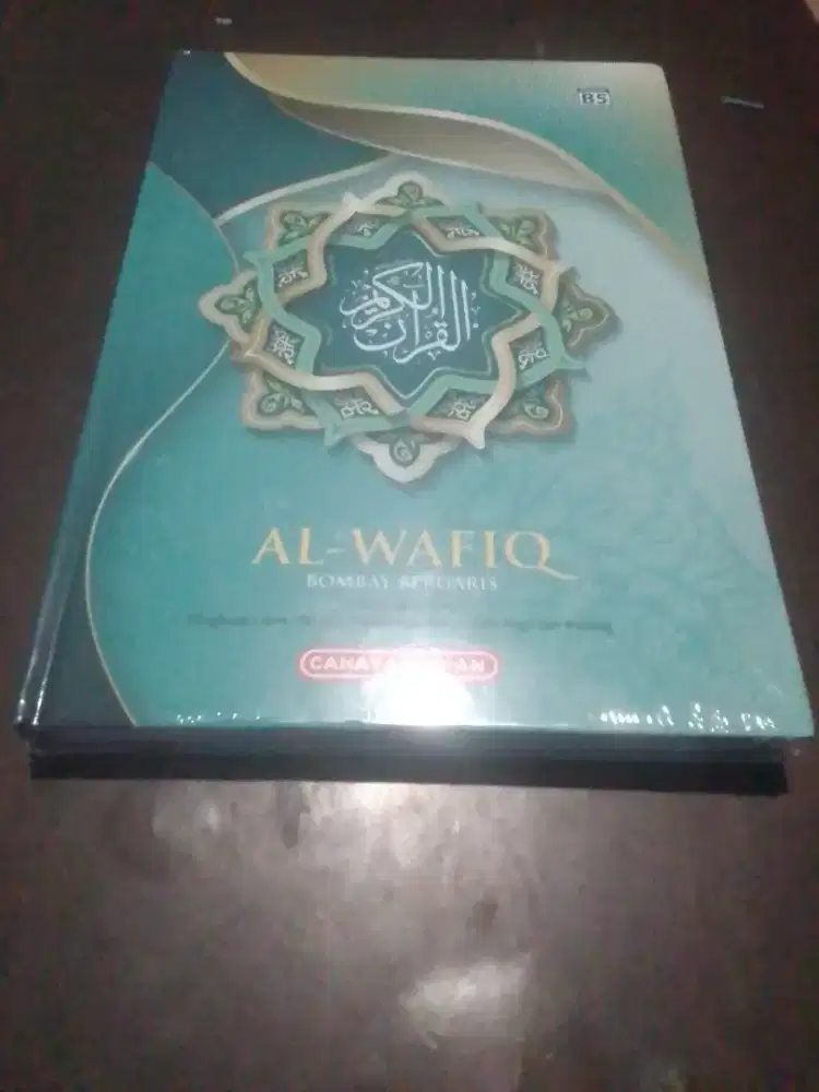 Buku Agama Islam Al Wafiq. Free Ongkir plus Bonus