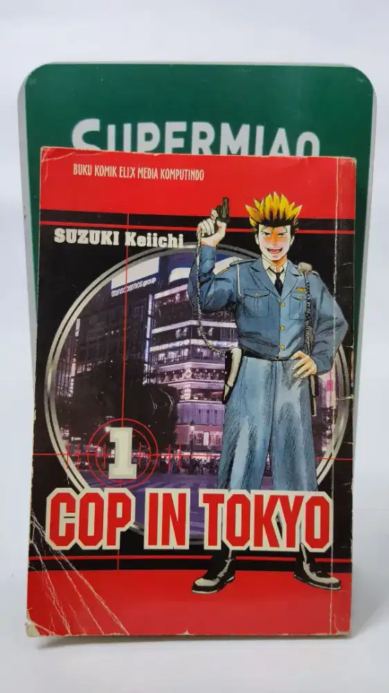 Komik Cop In Tokyo Vol 1 Preloved | Manga Action Polisi Jepang