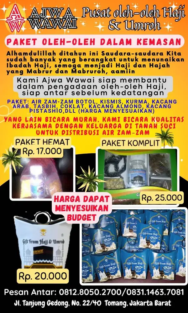 Oleh oleh Haji dan Umroh