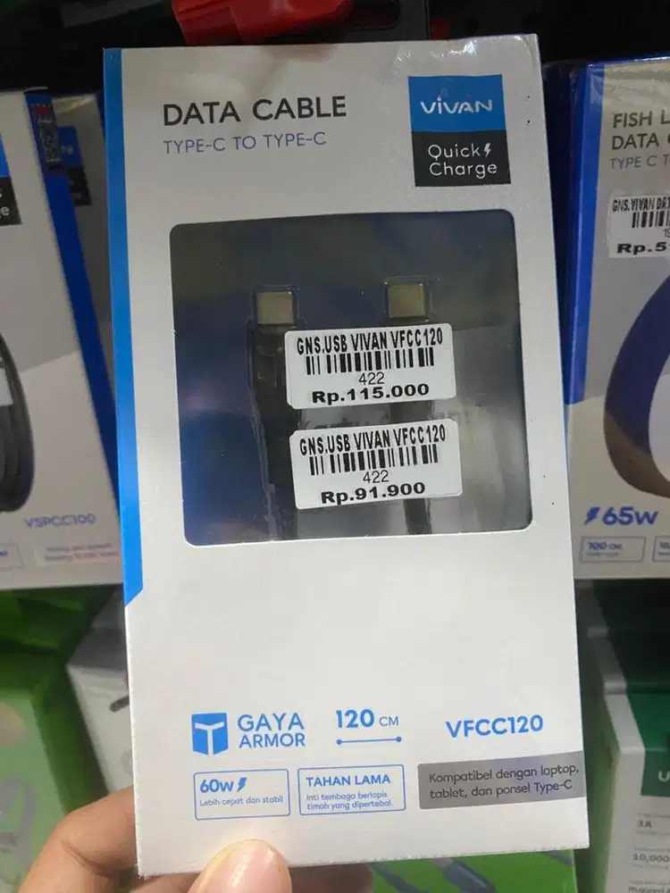 USB VIVAN VFCC120|ATLANTIS DAHSYAT