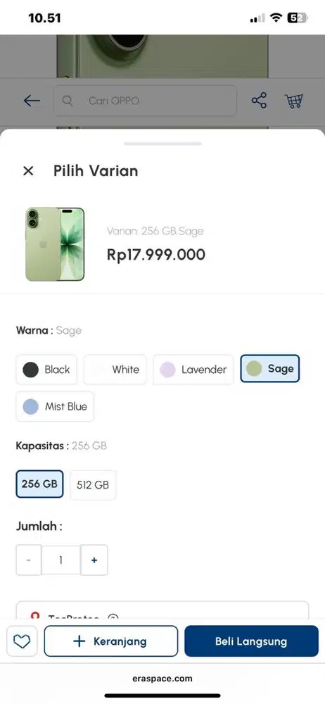 iphone 17 256 gb TT pro 512 , max 128 , 15 plus 16