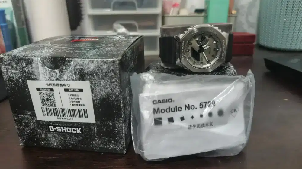 Jam tangan G Shock GBM 2100A
