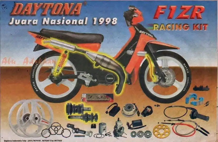 Daytona palang 3 JAPAN