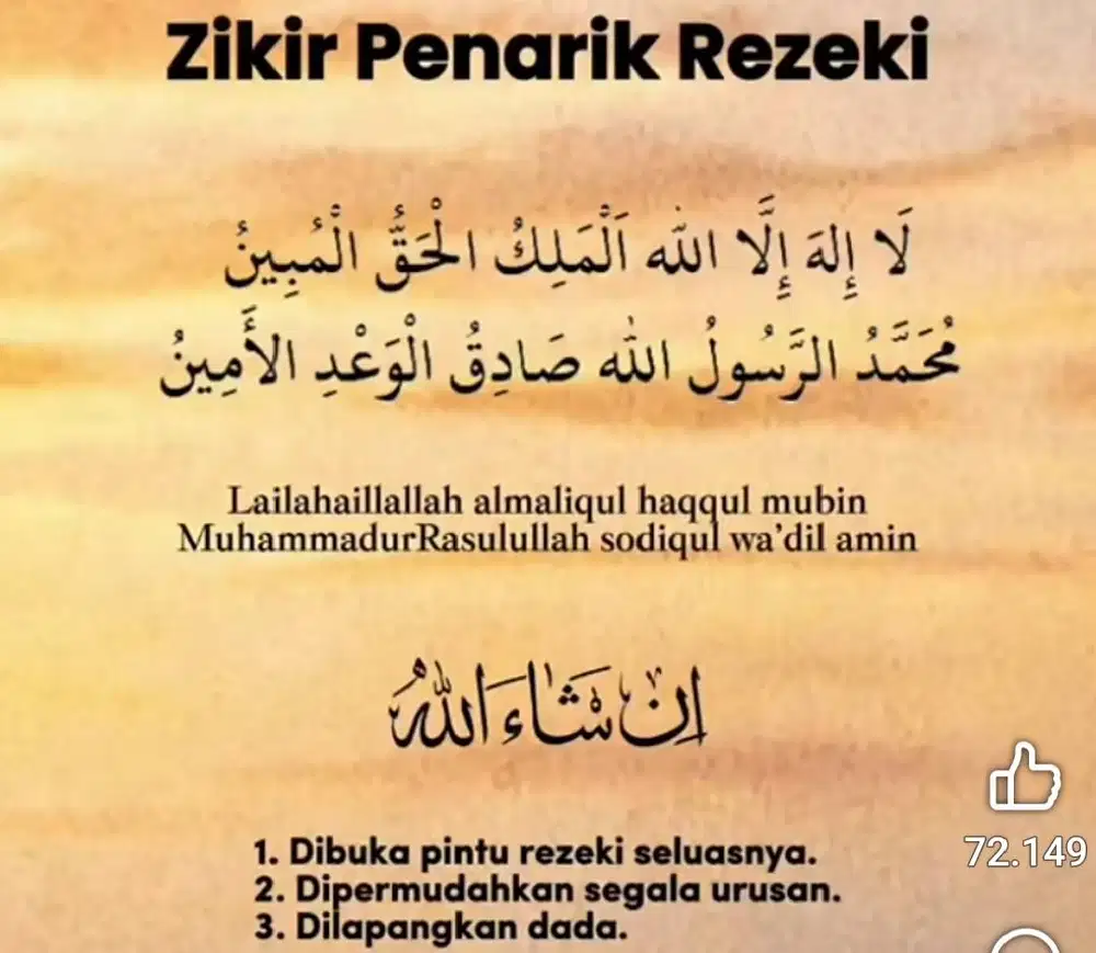 Cari pekerjaan apa saja yang halal