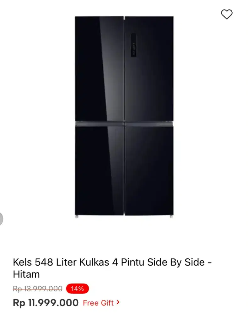 KULKAS SBS 4 PINTU 548LTR