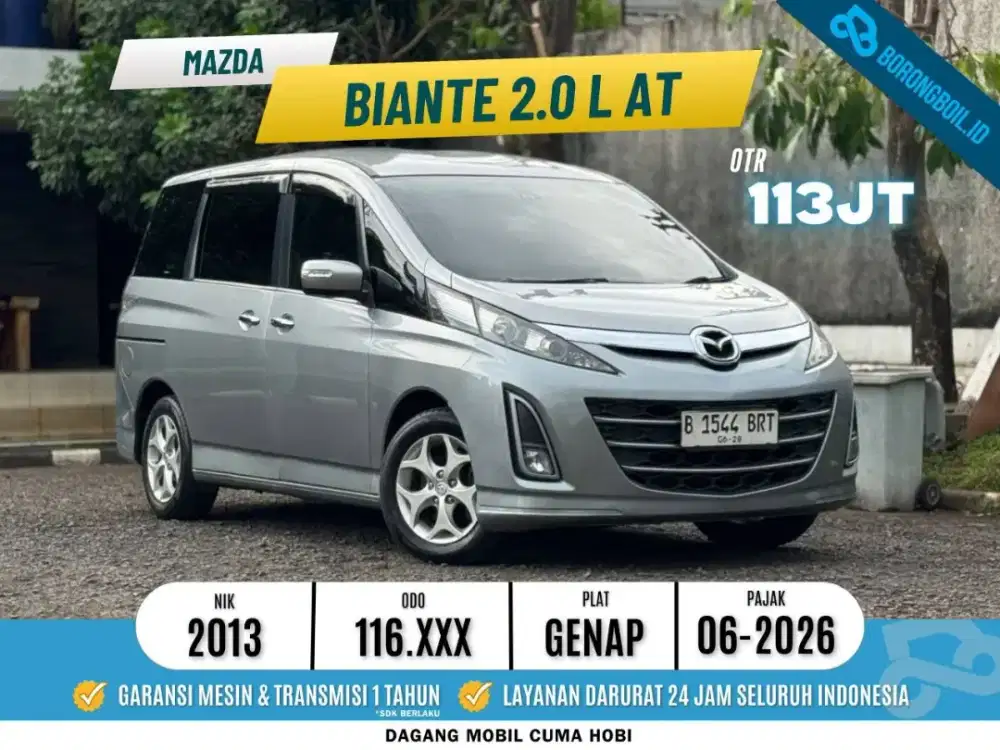 Mazda Biante 2.0 2013