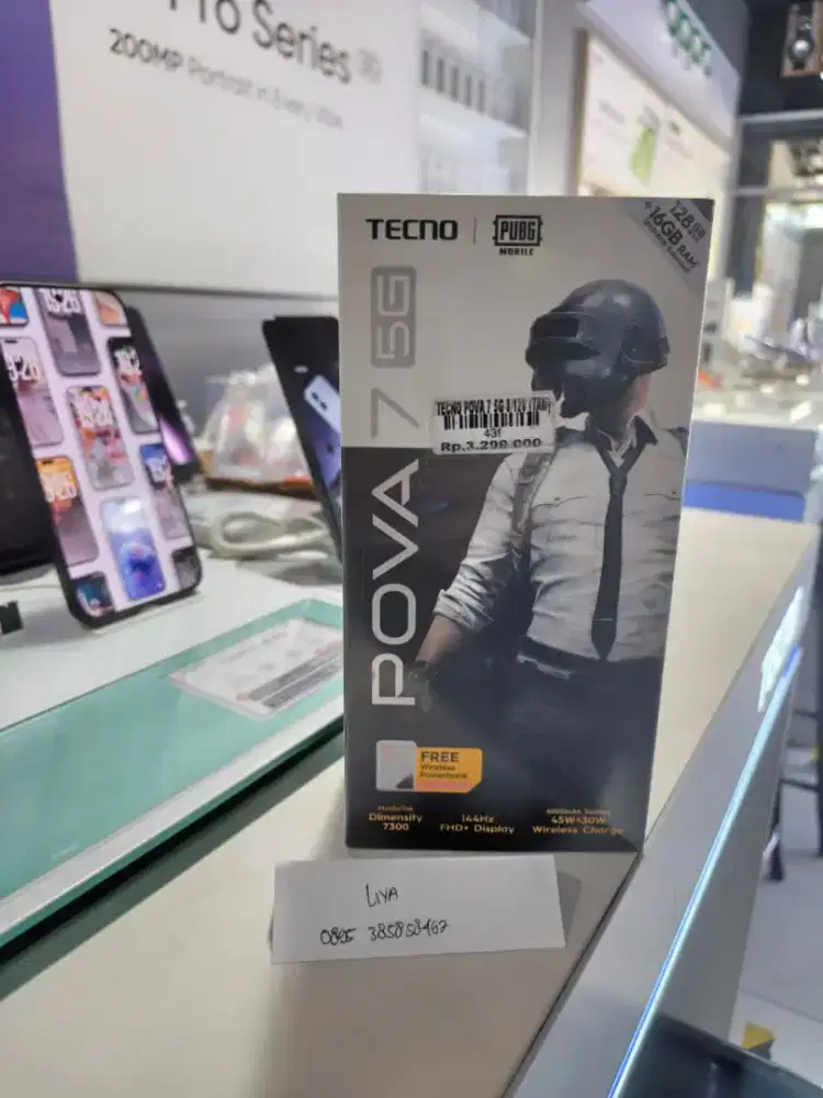 TECNO POVA 7 5G 8 128 | ATLANTIS DAHSYAT