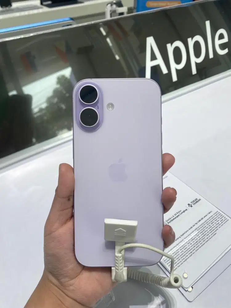 Iphone 17 Basic